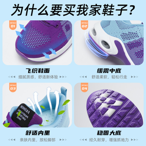 Zapatos Deportivos Casuales para <span class=keywords><strong>Mujer</strong></span>, con Amortiguación de Aire, Talla Grande, Primavera-Otoño 2026, Alta Calidad, Precio de Mayoreo - Product Image 4