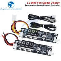 Module de contrôle de vitesse de ventilateur PWM 12V 2A DC à 2-3 fils avec contrôle de température pour châssis d'ordinateur, module de réduction du bruit