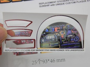 Petite commande acceptée poignée avec soin étiquette d'expédition d'avertissement fragile, étiquettes d'expédition auto-adhésives en gros - Product Image 2