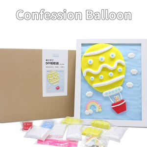 Juego <span class=keywords><strong>de</strong></span> marco <span class=keywords><strong>de</strong></span> fotos <span class=keywords><strong>de</strong></span> arcilla seca al aire ultraligera, juguete educativo artesanal <span class=keywords><strong>de</strong></span> pintura DIY para niños, regalo <span class=keywords><strong>de</strong></span> Navidad y cumpleaños - Product Image 5