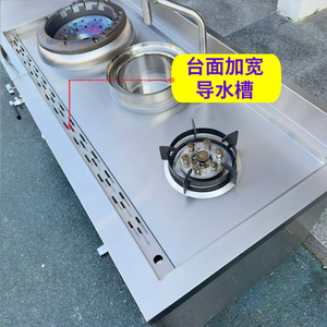 Tejinfei Stainless Steel Integrated <b>Kitchen</b> Cabinet 1.2mm Thickness Multi-slot Design Household Stove <b>Storage</b> <b>Unit</b> - Product Image 5