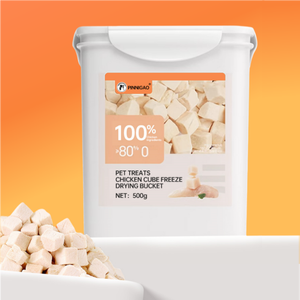 Cubos de pollo liofilizados naturales Golosinas para gatos Golosinas liofilizadas Snacks - Product Image 2