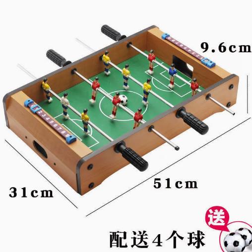 Large par 4 football machine - 4 balls