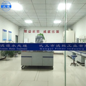 Giá cung cấp hóa chất polymer <span class=keywords><strong>flocculant</strong></span> Anion <span class=keywords><strong>Polyacrylamide</strong></span> apam <span class=keywords><strong>Polyacrylamide</strong></span> Hydrogel - Product Image 6