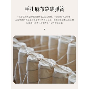 ที่นอนเด็ตติงแฮนด์เมด ที่นอนสปริงขนม้า นุ่มพิเศษ ป้องกันภูมิแพ้ สำหรับเด็ก ใช้ในบ้าน - Product Image 3