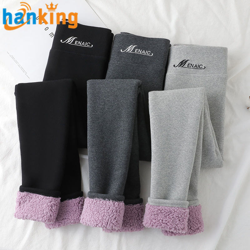 ไม่มีขนแกะ