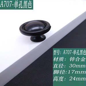 8669 Black Single Hole Zinc Alloy <b>Cabinet</b> Handle 68mm Oval Traditional Style <b>Drawer</b> Wardrobe Door Furniture Accessory - Product Image 3