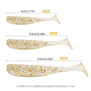 Señuelo Artificial Suave Daiwa Ajing Mebaring Gekka Bijin Beam Fish Revival de 1.8 Pulgadas Chirimen Jako para Macarela, Acero Inoxidable - Product Image 3