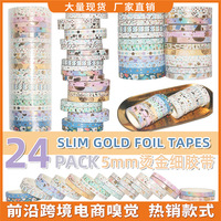 Ruban Washi Acrylique Double Face Doré 5mm, 4M de Longueur, Lot de 24 Motifs, pour Bordures Décoratives DIY et Journal Créatif