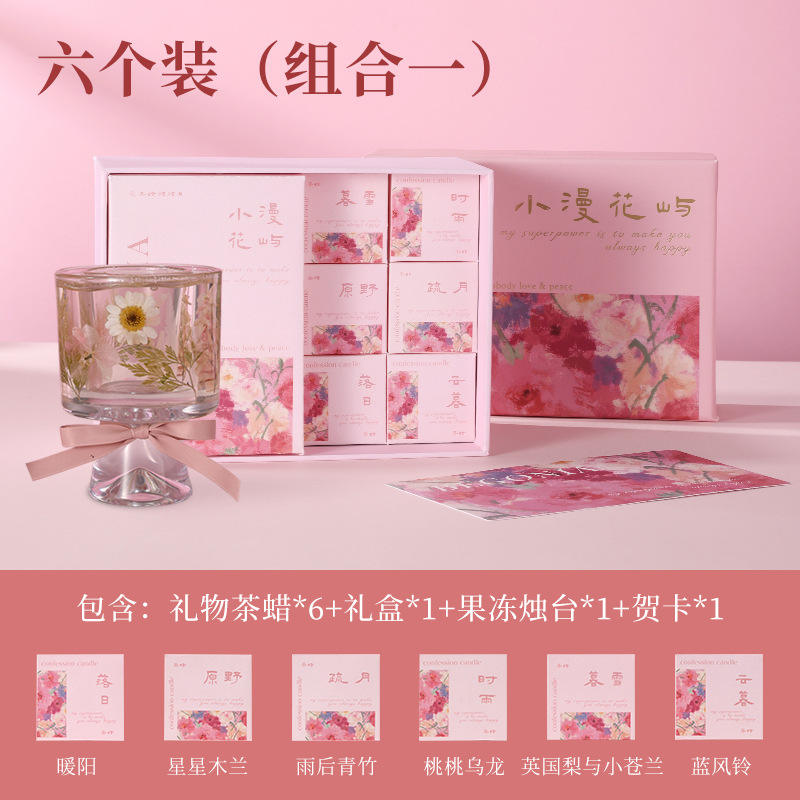 6 tea candles (set 1) + jelly candlestick + gift box + card