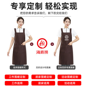 Solid Color <b>Apron</b> Orange Polyester Waterproof Oil Resistant Restaurant Bar Uniforms With Pockets Comfortable Wear - Product Image 5