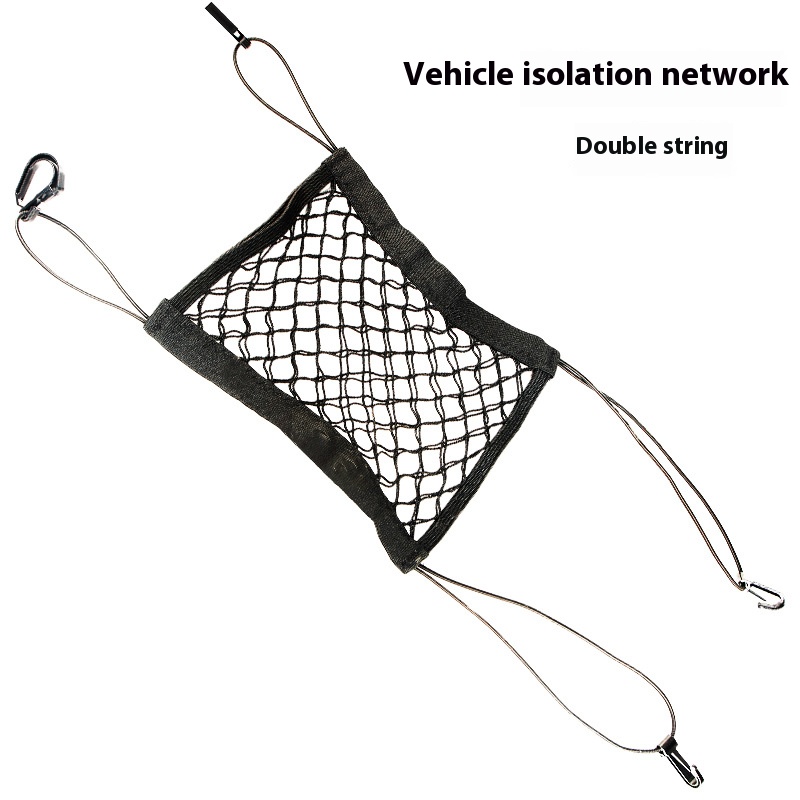 Maille fine à double couche