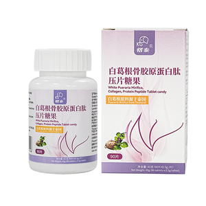 Women's Health Supplement Collagen Peptide <b>Tablets</b> Daily Vitality and Energy Support for Women - Product Image 4