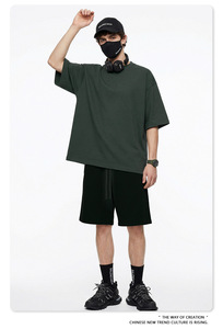 Custom logo 230g Tshirt <strong>Men's</strong> Oversized Fit Dropped Shoulders <strong>t</strong> <strong>Shirt</strong> Loose Fit Print Blank Streetwear <strong>T</strong>-<strong>shirt</strong> - Product Image 2