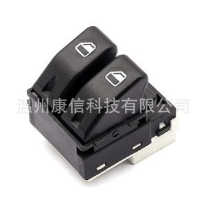 สวิตช์กระจกไฟฟ้าใหม่ รุ่น 01 รหัส 716214614VM สำหรับรถยนต์ Fiat Palio 01 - Product Image 4