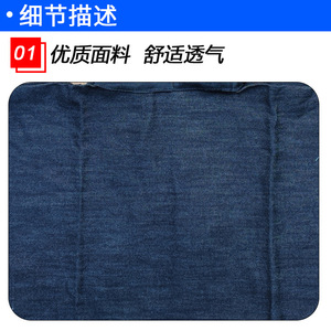 Gilet de sécurité en denim avec capuche, anti-poussière, coupe-vent, anti-UV, pour la protection au travail, unisexe, noir, style cowboy - Product Image 4