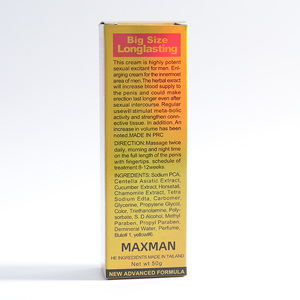 Мужской Премиум интимный крем-50 мл, травяная формула для мужского улучшения и ухода, роскошный мужской гель для повышения производительности - Product Image 2