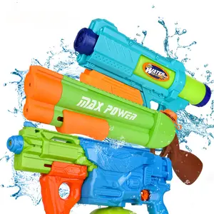 Children's Water Gun Toy Pull Outdoor Rafting Play On The Beach Water Fight Boy Large High-pressure Jet Water Gun