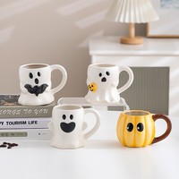 Meilleure Vente 2026 : Tasse Citrouille en Céramique pour Halloween, Motif Visage de Fantôme, 420 ml, Sans Plomb, Céramique de Qualité Alimentaire, Vente en Gros