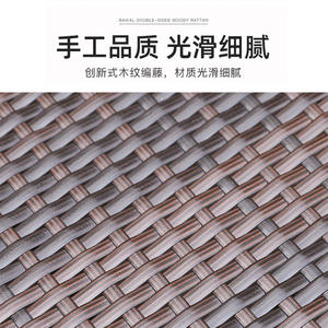 Chaise longue moderne d'extérieur avec accoudoirs, villa, cour, piscine, plage, imperméable, protection solaire, terrasse, balcon, rotin plastique - Product Image 3