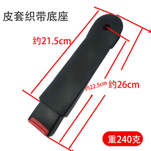 JXBSD Safety Belt Buckle Base Plastic Black Various Lengths For Car Truck Seat - Product Image 4