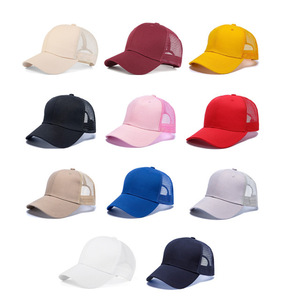 Pure Cotton Six Panel Mesh Baseball Cap Solid Color Breathable Sunshade Unisex Adjustable Hat Swim Custom Baseball Trucker Cap M - Product Image 4