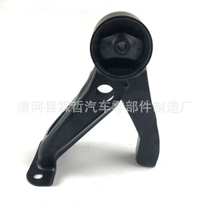 ยางรองแท่นเครื่องมิตซูบิชิ รุ่น MN101573 MN184094 สำหรับ Outlander ASX อะไหล่ทดแทน - Product Image 4