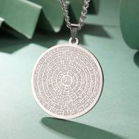 Collier islamique en acier inoxydable Myshape, 99 noms d'Allah, calligraphie arabe, religieux, pour enfants