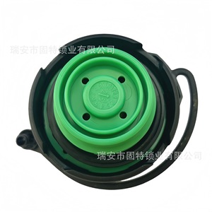 Bouchon de réservoir de carburant Volkswagen Audi 27288 4F0201550J 1K0201550AL 1K0201550AJ Plastique Noir avec étiquette d'avertissement - Product Image 5