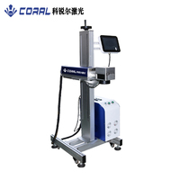 Nouvelle machine de marquage laser volante HG-FX-D60 en promotion usine, programmable, prend en charge DXF/AI/DST pour le métal et certains plastiques