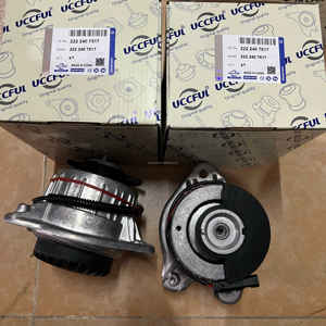 Support moteur avant gauche <span class=keywords><strong>Boshi</strong></span> Auto Parts 2222407517 pour MERCEDES BENZ Classe S (W222, V222, X222) 2013/05-2020/08 - Product Image 5