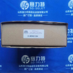 ไดรฟ์ Rta รุ่น 103 H7822 0740 ไดรเวอร์ปรับความถี่ 240v 200Hz ผลิตในอิตาลี Ffm02 - Product Image 4