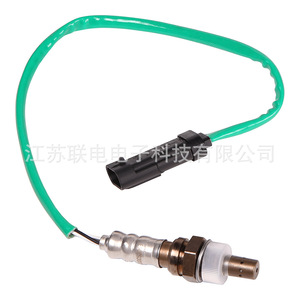 Oxygen <b>Sensor</b> 8200052063 250-241011 <b>For</b> <b>Car</b> Replacement Repair - Product Image 1