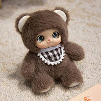 Mignon de haute qualité émail visage aveugle boîte poupée en peluche doux au toucher porte-clés en peluche mignon Expression cadeau pour enfants
