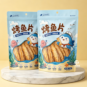 Custom Seafood <b>Packaging</b> <b>Bags</b> for Dried Fish and Grilled Shrimp with Window - Product Image 6