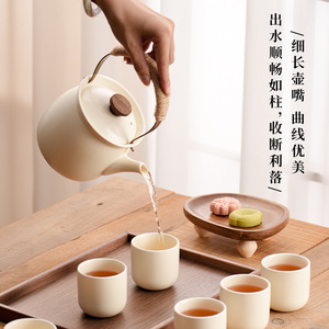 <span class=keywords><strong>Set</strong></span> da Tè in Ceramica con Manico e Vassoio in Legno di Noce, Teiera Vintage e Tazze per Tè e Caffè Pomeridiano - Product Image 2