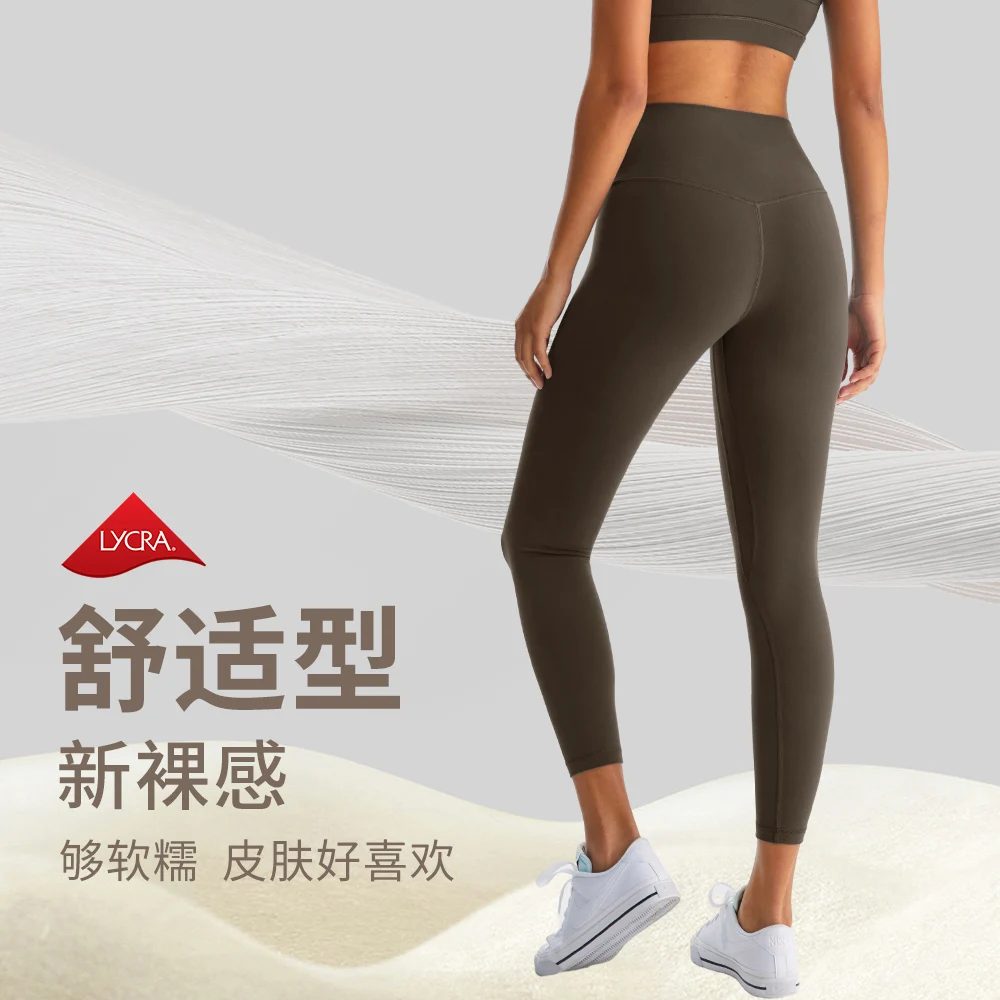 Yiwu Lianwei Clothing Co., Ltd. logo