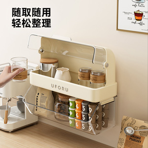 Uforu Tea Bag Storage Box 2 Tier Flip Top Lid Large Capacity <b>Desktop</b> Organizer For Coffee And Tea - Product Image 3