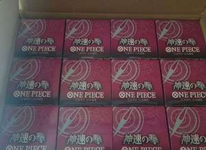 Caja de Cartas Coleccionables Originales Selladas Japonesas Bandaied <span class=keywords><strong>One</strong></span> Pieces OP11Booster Box OPCG OP-11, Juego de Cartas de <span class=keywords><strong>Anime</strong></span> - Product Image 5