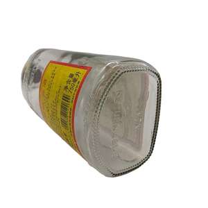 Chai Thủy Tinh Đáy Ưa Thích Cổ Điển Cho Rượu Gin Khô <span class=keywords><strong>London</strong></span> - Product Image 2