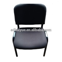 Bureau Chaise Empilable Classe Réception Réunion Visiteur Chaise de Conférence-NOUVEAU HY1030-1