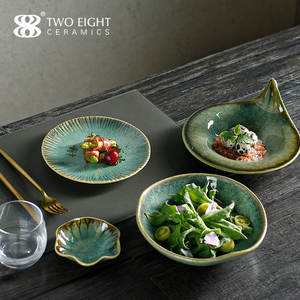 Juego de platos y vajilla de cerámica de estilo japonés, juego de platos para <span class=keywords><strong>restaurante</strong></span>, platos y cuencos de porcelana - Product Image 2