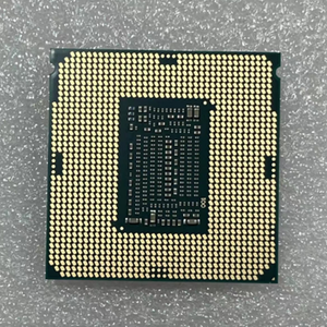 Harga bagus untuk prosesor Int'el Xeon 6732P Cache 144 MB CPU Server <span class=keywords><strong>3</strong></span>.80 GHz - Product Image 1