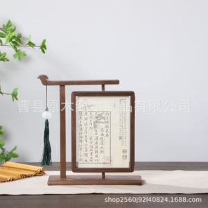 Chinese Style Double-Sided Solid Wood Calligraphy <b>Frame</b> Rectangle Tabletop Decor Handmade <b>Black</b> Walnut Retro Display - Product Image 3