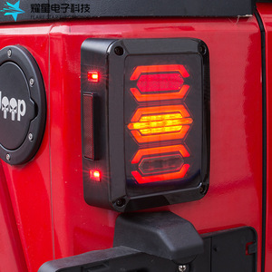 Jeep <b>LED</b> Tail <b>Lights</b> 12V <b>Red</b> Lens Universal Fitment For Retrofit Upgrade - Product Image 1