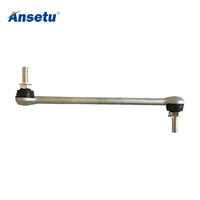 قطع غيار سيارات Ansetu 54618-ED000 54618-ED00A يسار يمين وصلات شريط متدلى لنيسان تيدا مكعب هاتشباك صالون