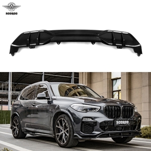 Difusor trasero de fibra de carbono seco X5 G05 estilo MP labio de parachoques trasero de carbono brillante para <span class=keywords><strong>BMW</strong></span> X5 G05 2020 + - Product Image 1