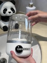 Mini-lave-linge portable sans fil pour sous-vêtements et chaussettes - Entièrement automatique - Product Image 5