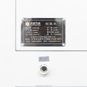 Yangtian Plc Gecontroleerde Cryogene Luchtscheidingsinstallatie Lage Temperatuur Zuurstofstikstofproductie 5 + Jaar Garantie Aanpasbaar - Product Image 5