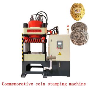 파워 프레스 트랜스퍼 프레스 메탈 펀칭 머신 배지, MEDALS, 시계 케이스, 시계 밴드용 - Product Image 3